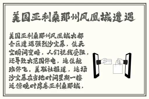 麻豆影音兄妹蕉谈小视频